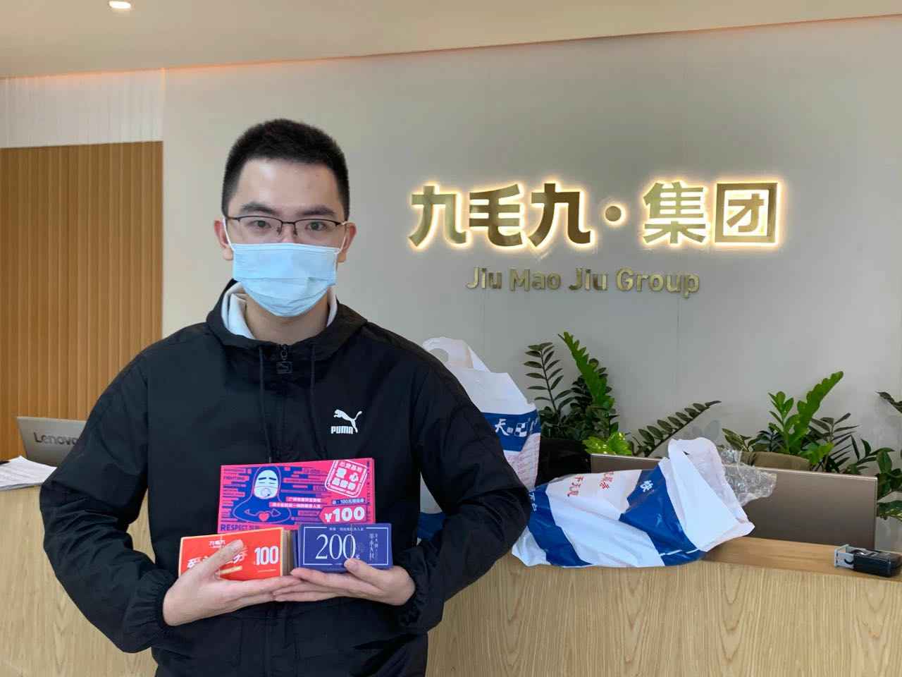 致敬英雄 · 暖爱广州 | 开云官方端网站登录入口-开云(中国)在行动